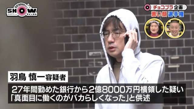 菅田将暉、杏が極限状態で見せる“悪い顔” 『CUBE』特別ビジュアル解禁
