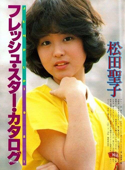 松田聖子、コロナ禍でもツアーの売れ行きが好調な理由　「40周年」を2年連続でウリに