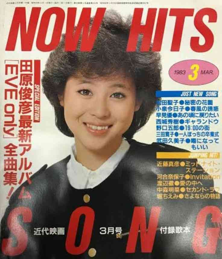 松田聖子、コロナ禍でもツアーの売れ行きが好調な理由　「40周年」を2年連続でウリに