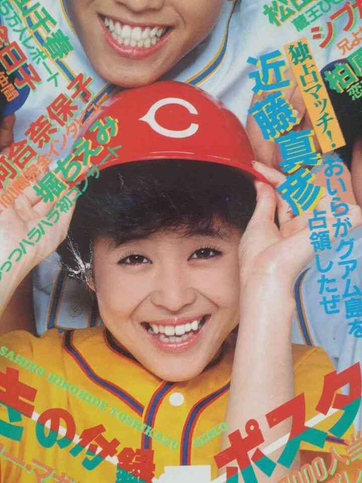 松田聖子、コロナ禍でもツアーの売れ行きが好調な理由　「40周年」を2年連続でウリに