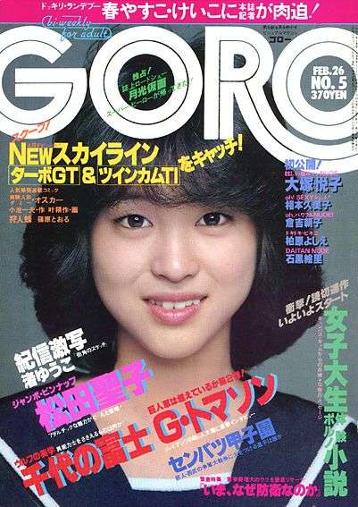 松田聖子、コロナ禍でもツアーの売れ行きが好調な理由　「40周年」を2年連続でウリに