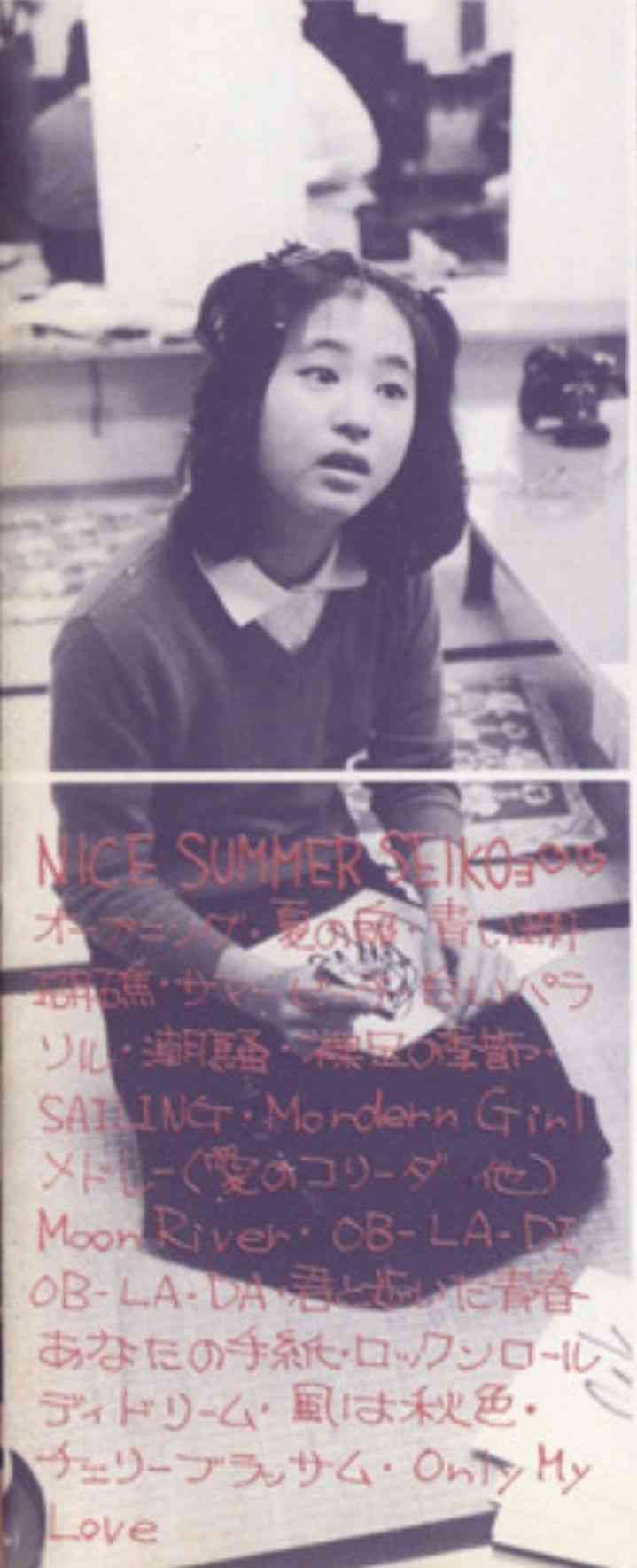 松田聖子、コロナ禍でもツアーの売れ行きが好調な理由　「40周年」を2年連続でウリに