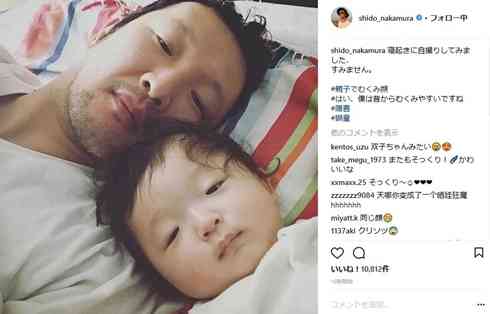 息子は母親似、娘は父親似って本当ですか？