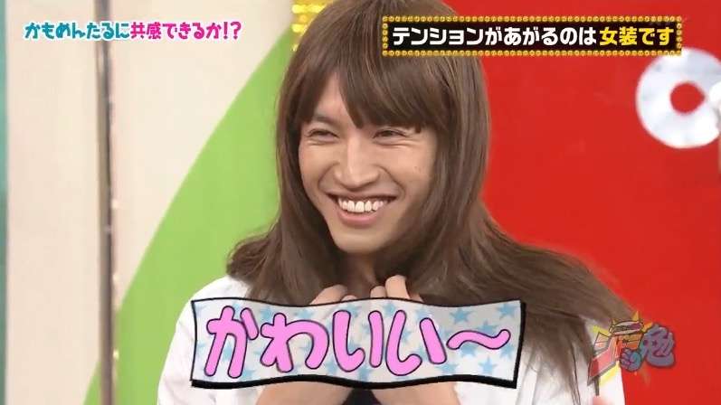 息子は母親似、娘は父親似って本当ですか？