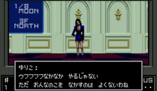 気になるゲームを書いたらプレイした事ある人が感想教えてくれるトピ