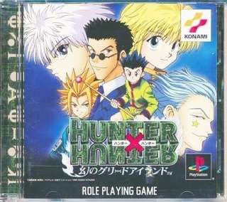 気になるゲームを書いたらプレイした事ある人が感想教えてくれるトピ
