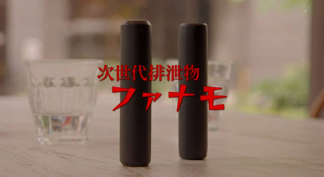 「あえて結婚しない」30代女性の言い分「ひとりで生きていける。介護のころにはロボが進化していると思う」