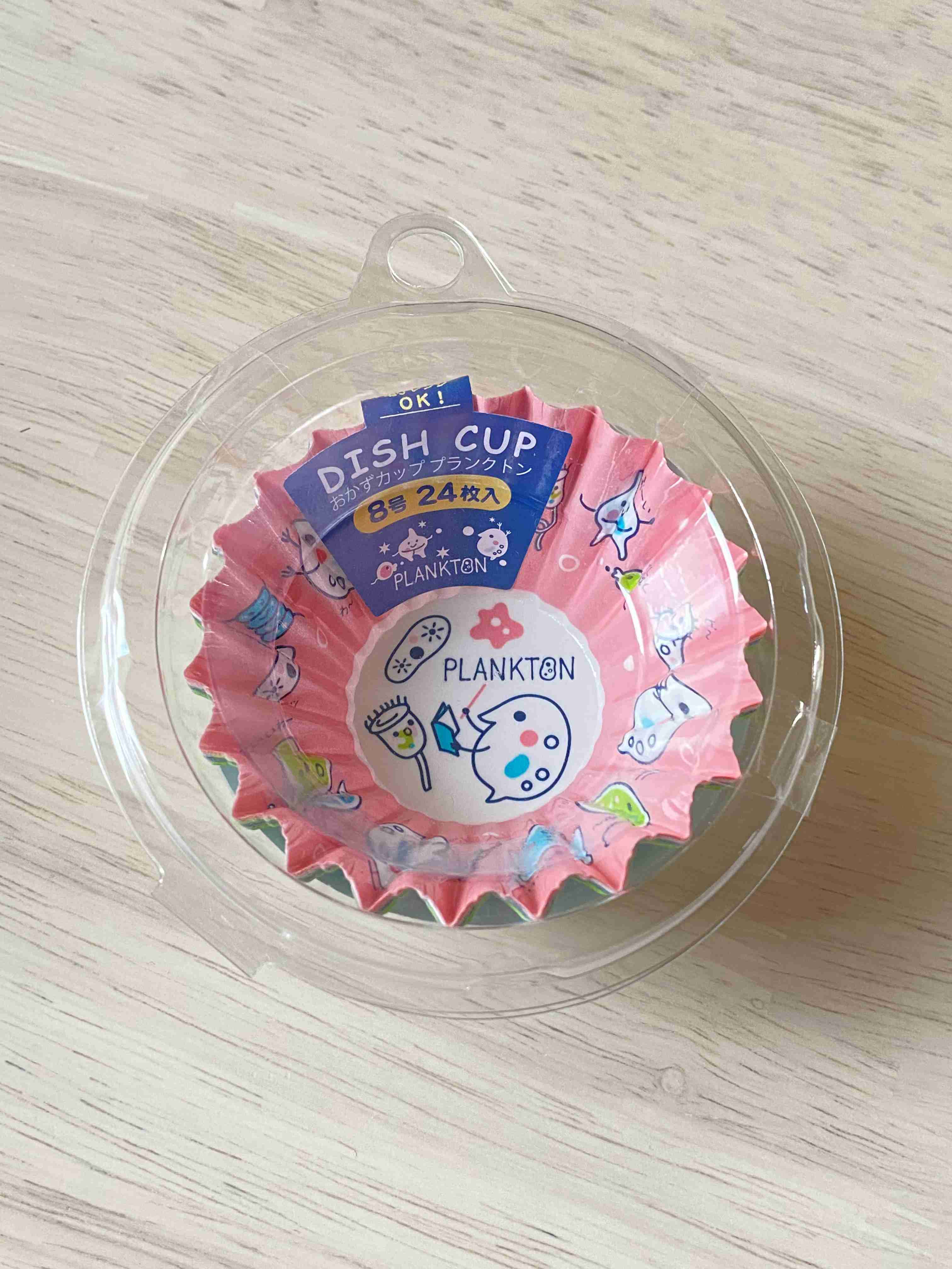 最近買った100円ショップの商品教えて～