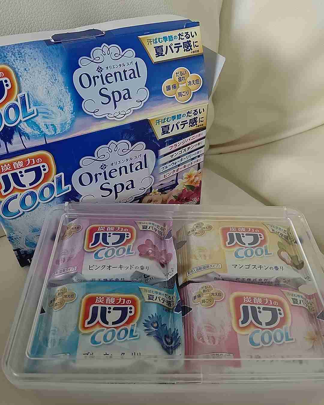 最近買った100円ショップの商品教えて～