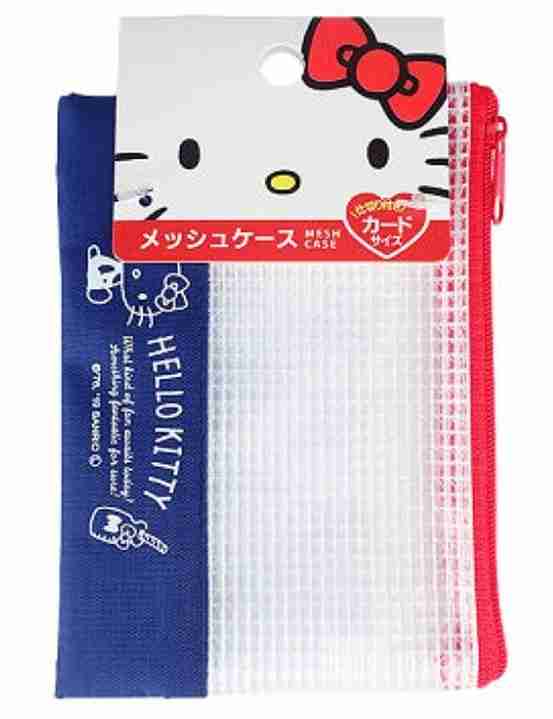 最近買った100円ショップの商品教えて～