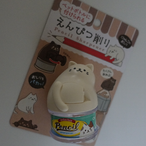 最近買った100円ショップの商品教えて～