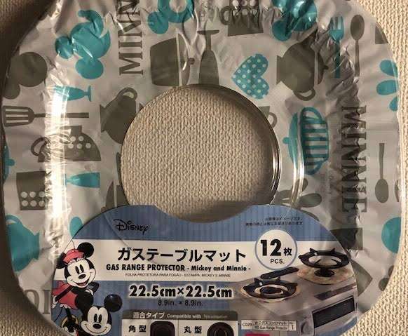 最近買った100円ショップの商品教えて～