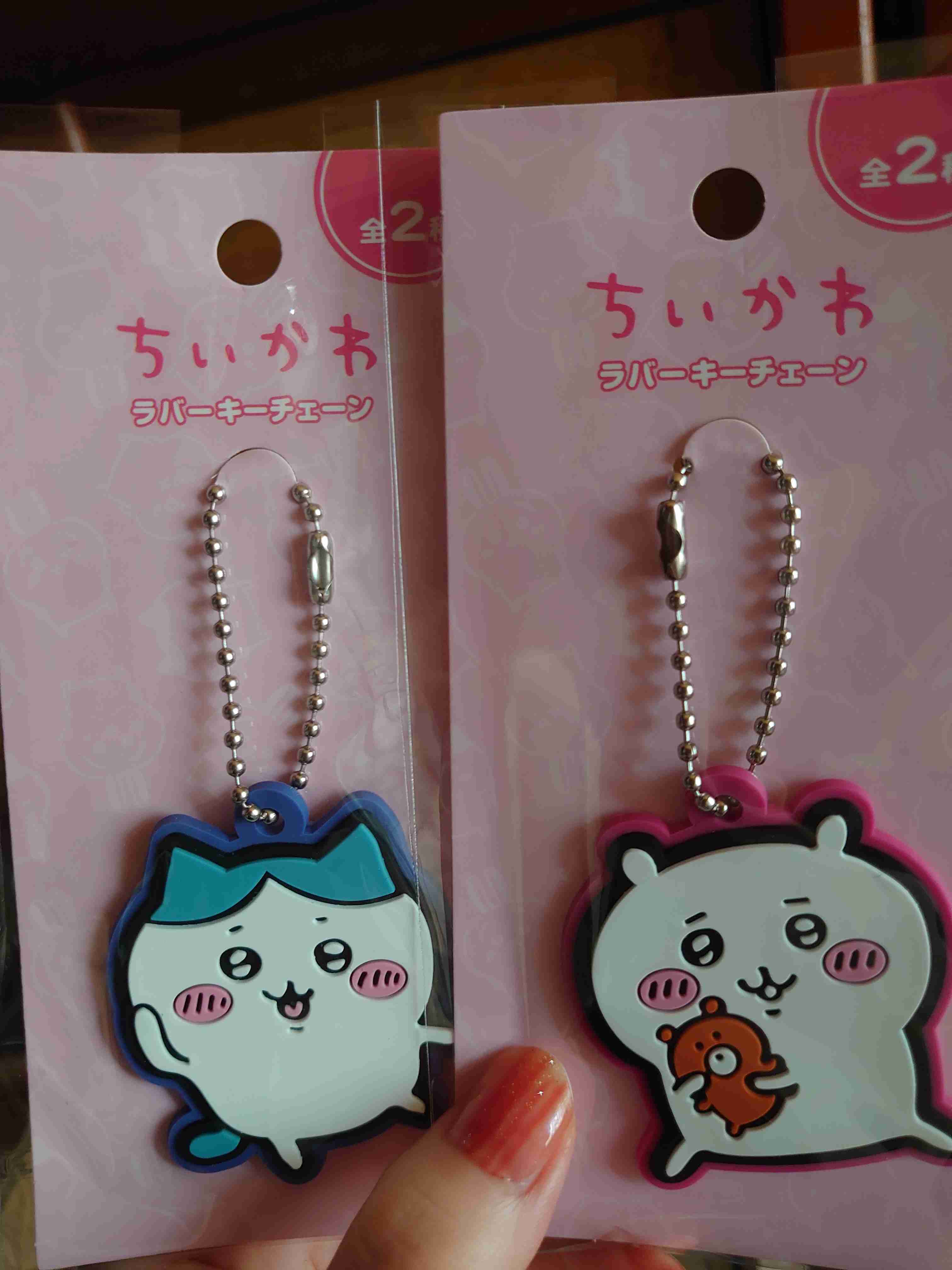 最近買った100円ショップの商品教えて～