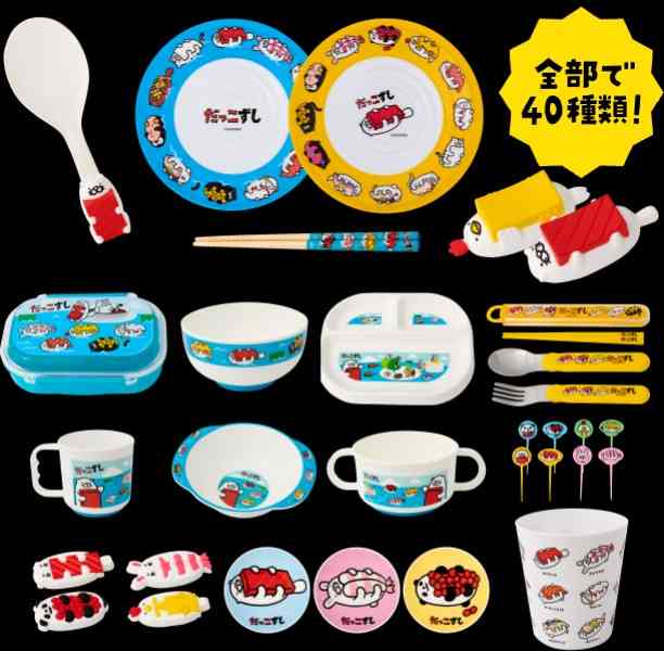 最近買った100円ショップの商品教えて～