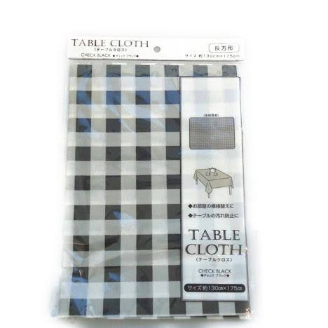 最近買った100円ショップの商品教えて～