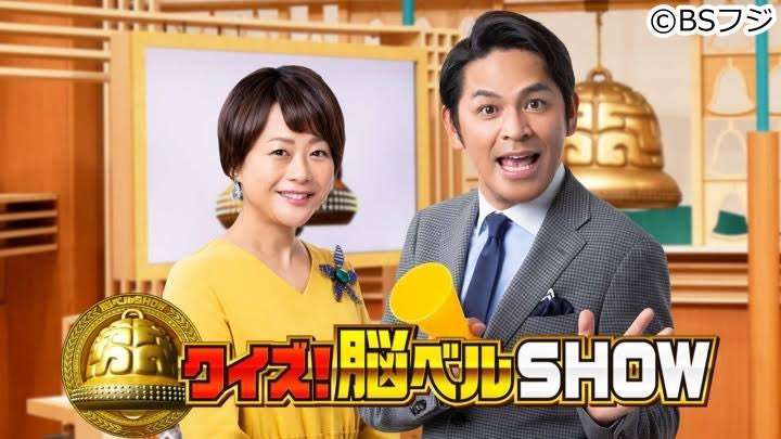 〝ますおか〟岡田圭右 再ブレークの原点はレゲエ大好き「パリピ姉」