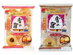 「焼きのり」に全振り！？「禁断ののり塩パンチ」ポテチ、セブン限定で登場