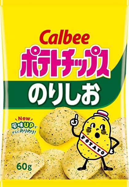 「焼きのり」に全振り！？「禁断ののり塩パンチ」ポテチ、セブン限定で登場