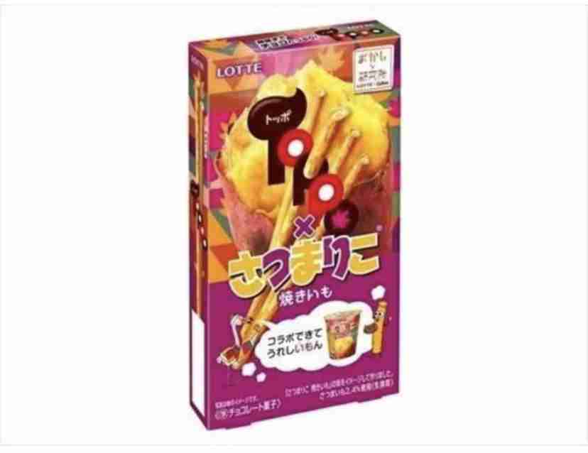 「焼きのり」に全振り！？「禁断ののり塩パンチ」ポテチ、セブン限定で登場