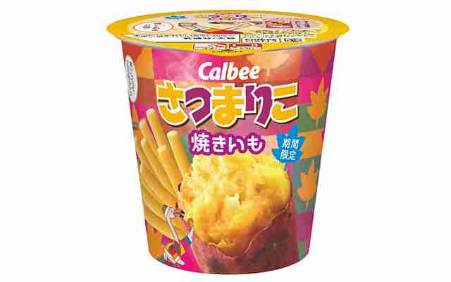 「焼きのり」に全振り！？「禁断ののり塩パンチ」ポテチ、セブン限定で登場