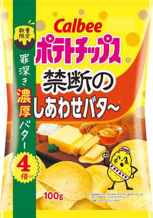 「焼きのり」に全振り！？「禁断ののり塩パンチ」ポテチ、セブン限定で登場