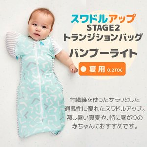 産後うつかもしれない