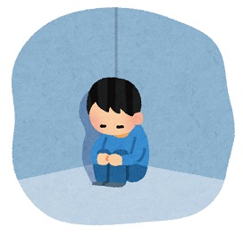 友達がいなくて寂しい人の集いpart2