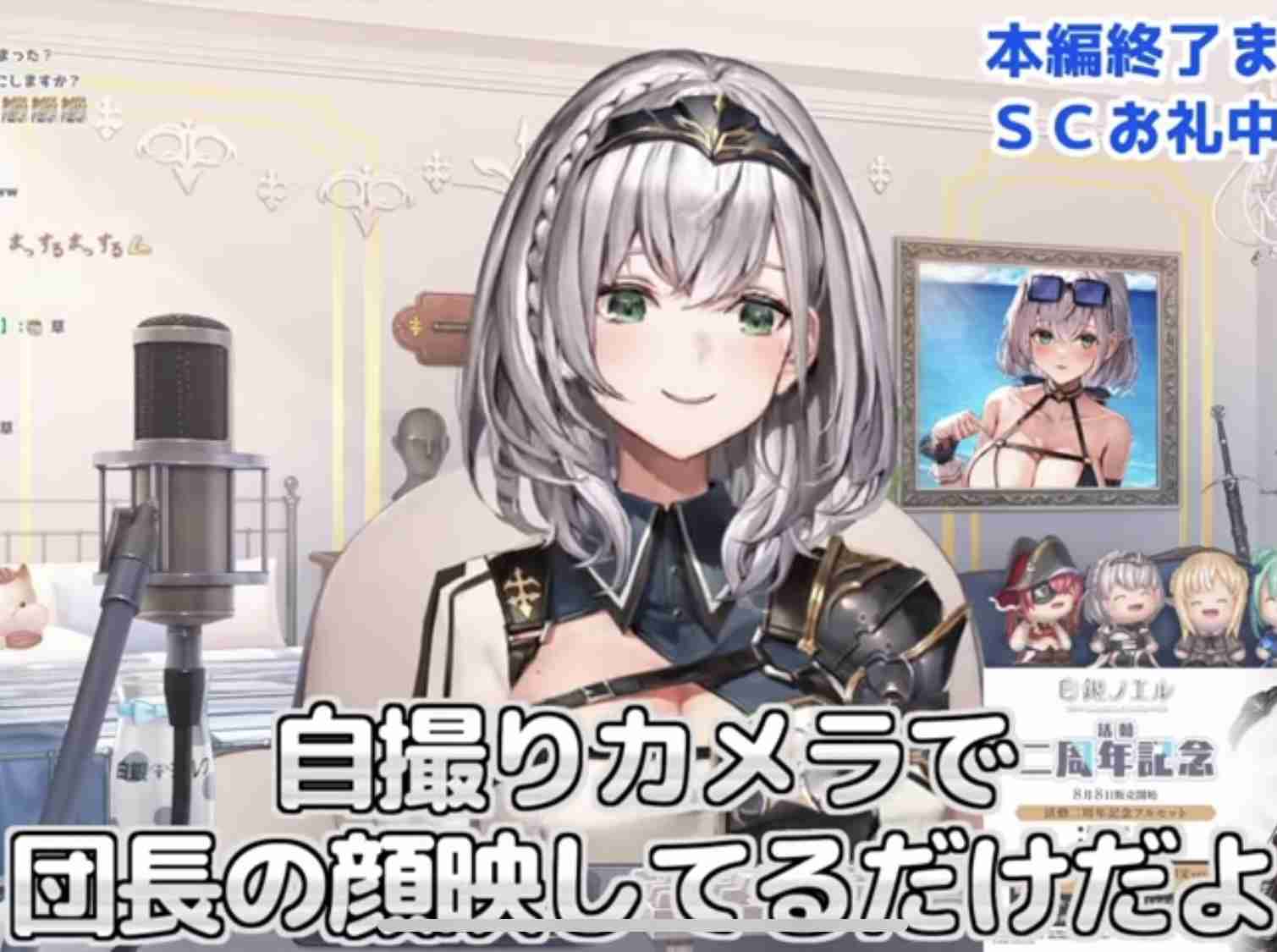 加工前、加工後の写真をあえて公開する女性「誰もが完璧ではないことを忘れないで」（豪）