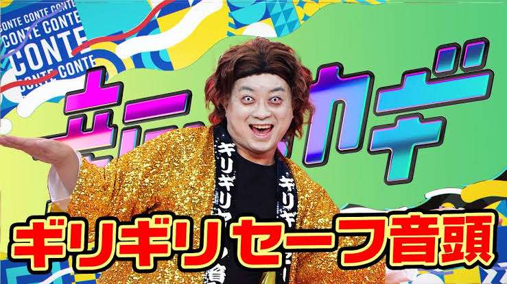 USJ「NO LIMIT!ハロウィーン」2年ぶり“ホラー・ナイト”で恐怖のゾンビ&モンスターがパークに出現