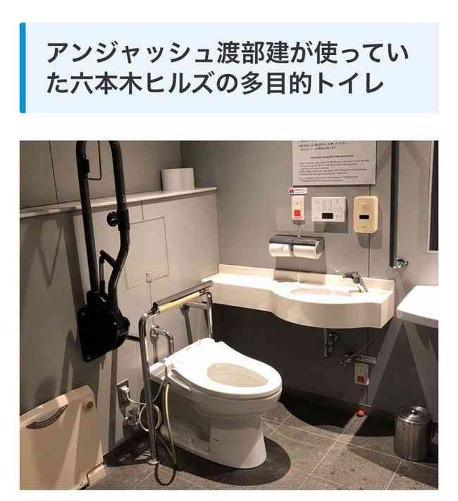 アメトーーク高校野球芸人企画に「渡部はダメでコブクロはいいのか」不倫騒動2名の扱いの差に疑問の声