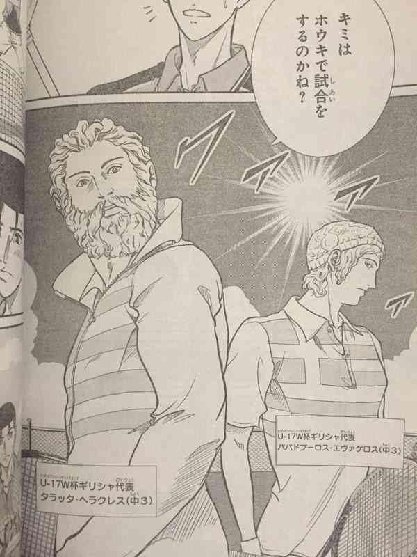 【2次元】意外と若いと思ったキャラ