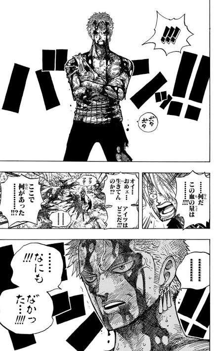 【2次元】意外と若いと思ったキャラ
