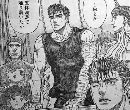 【2次元】意外と若いと思ったキャラ