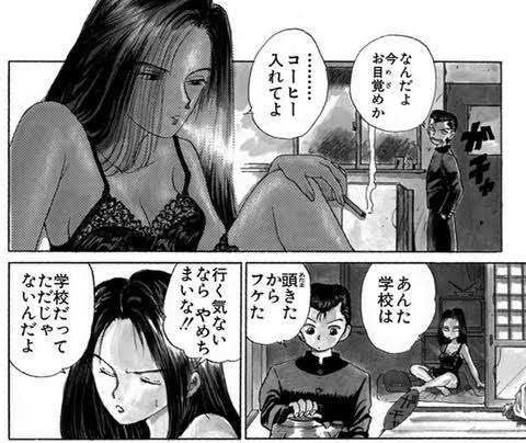 【2次元】意外と若いと思ったキャラ
