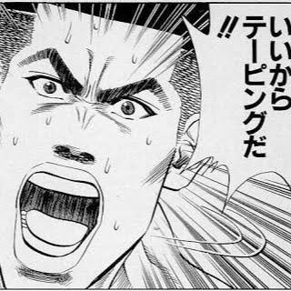 【2次元】意外と若いと思ったキャラ