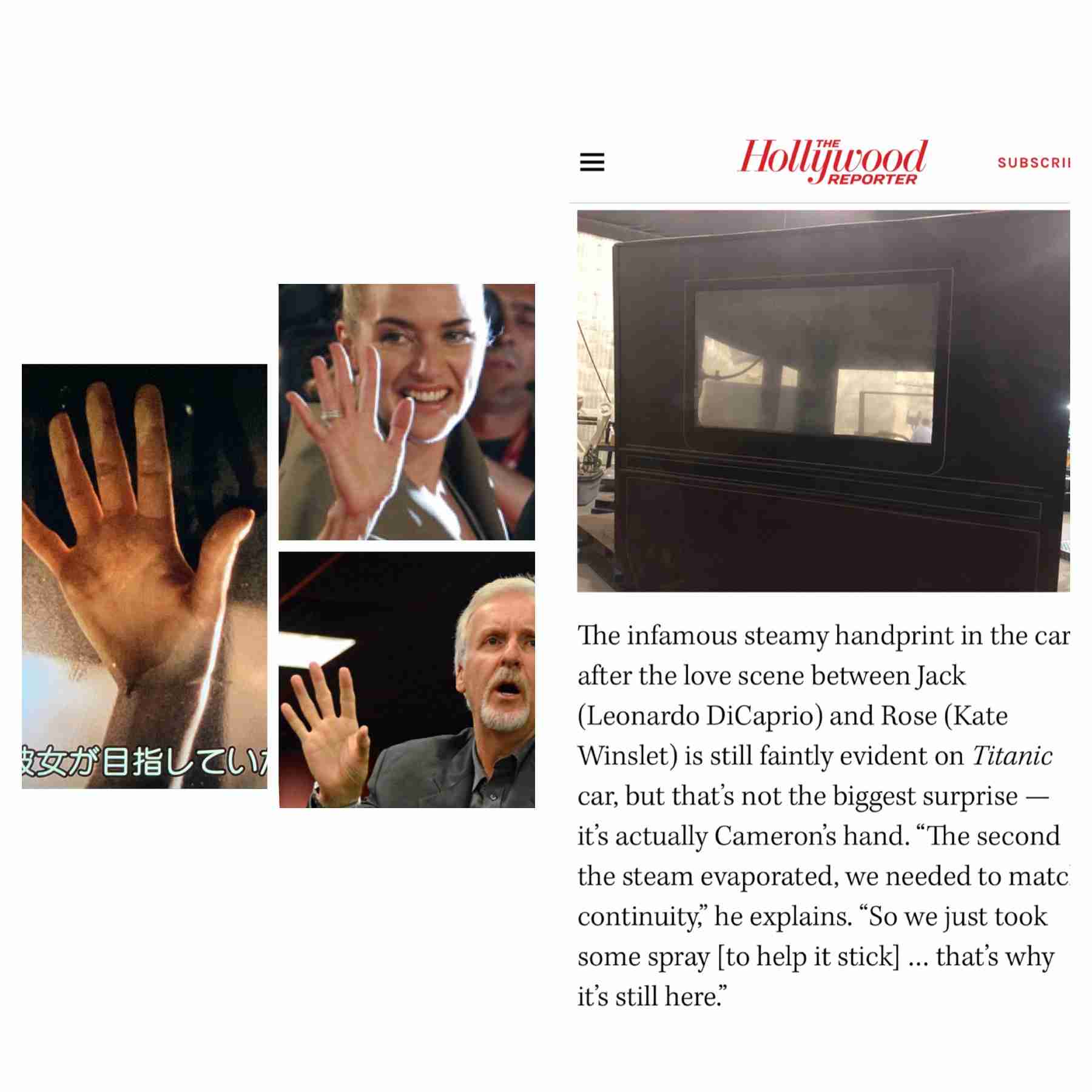 【again】「タイタニック」を語りたい【アゲイン】