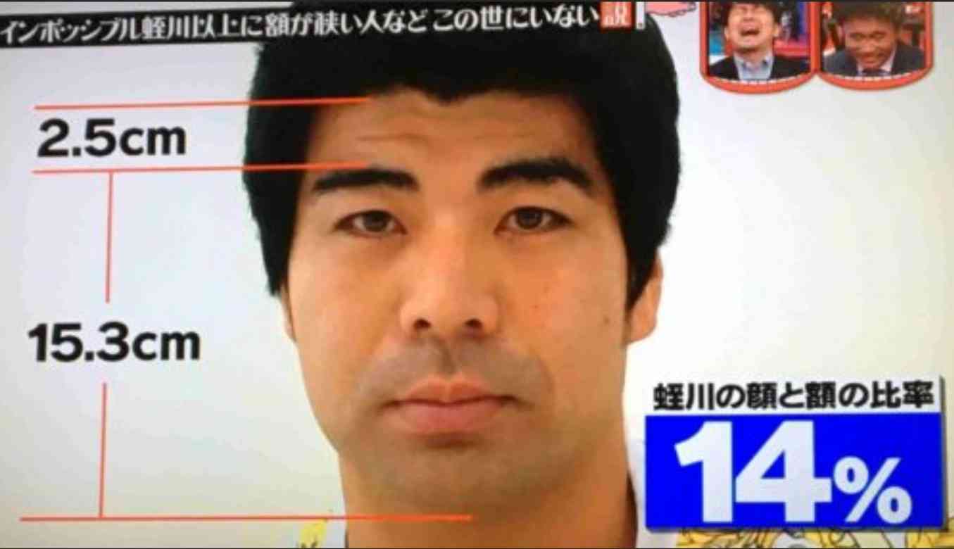 あなたの前髪はあり？なし？