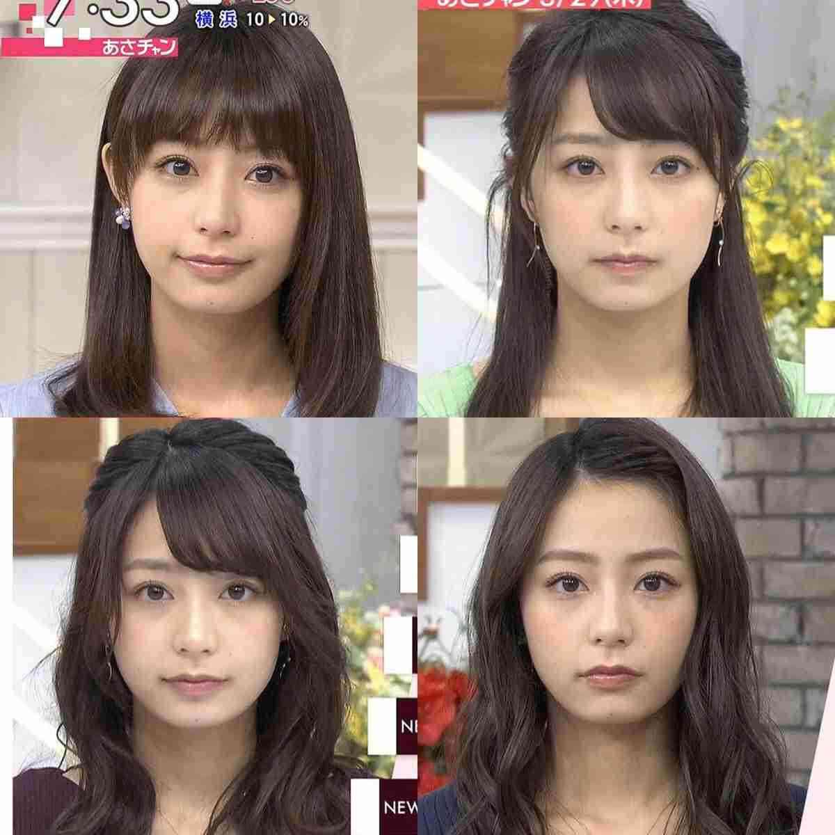 あなたの前髪はあり？なし？