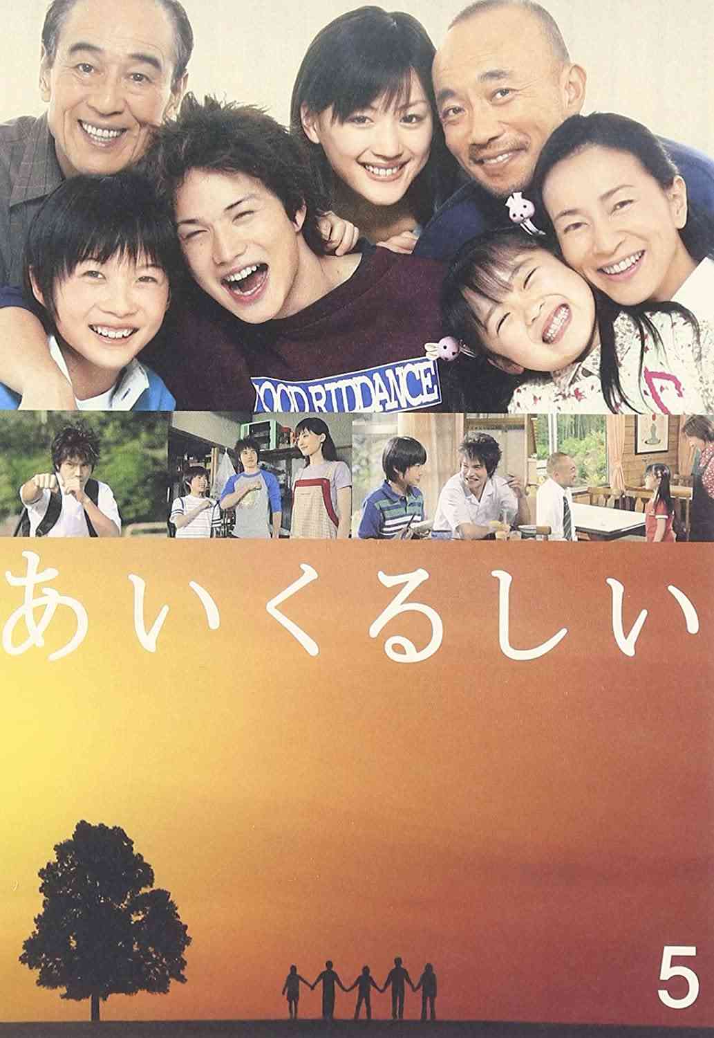 楽しそうな芸能人の写真part3