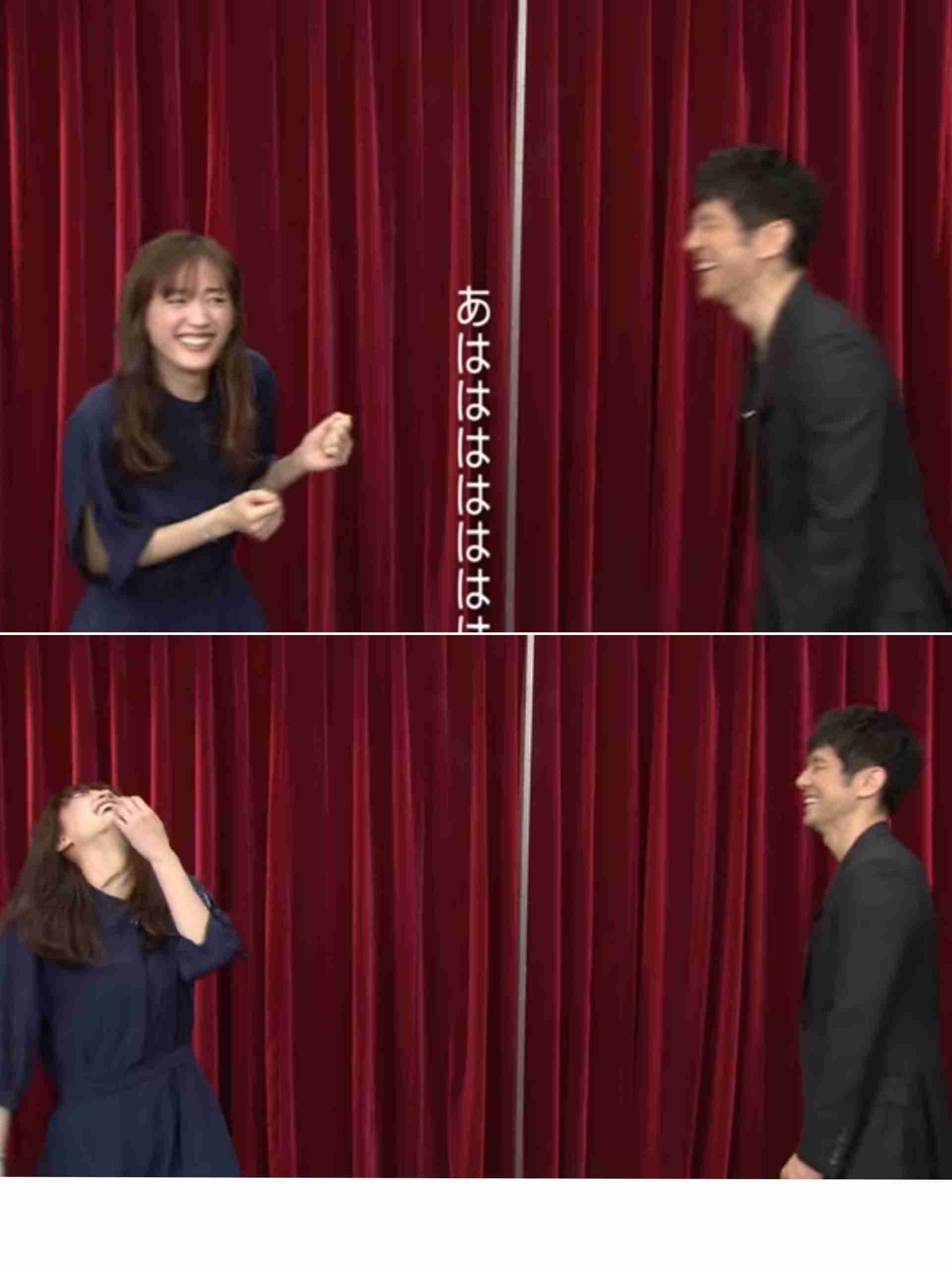 楽しそうな芸能人の写真part3