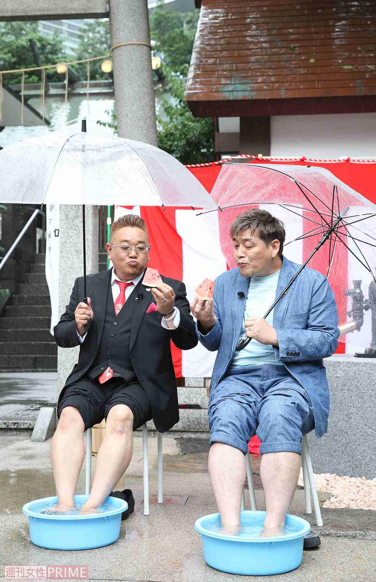 楽しそうな芸能人の写真part3