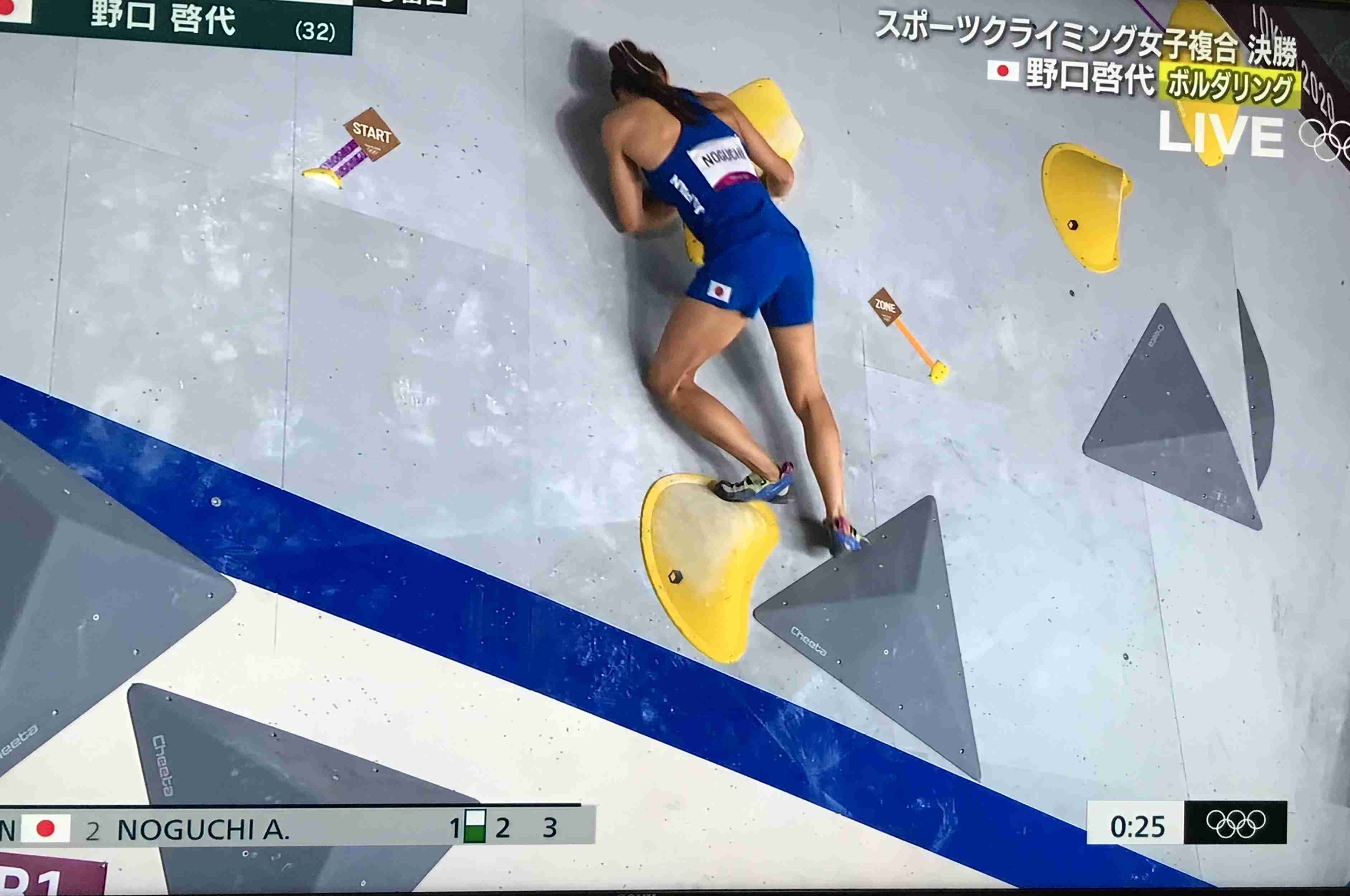 【実況・感想】東京2020オリンピック 総合トピ 8月6日