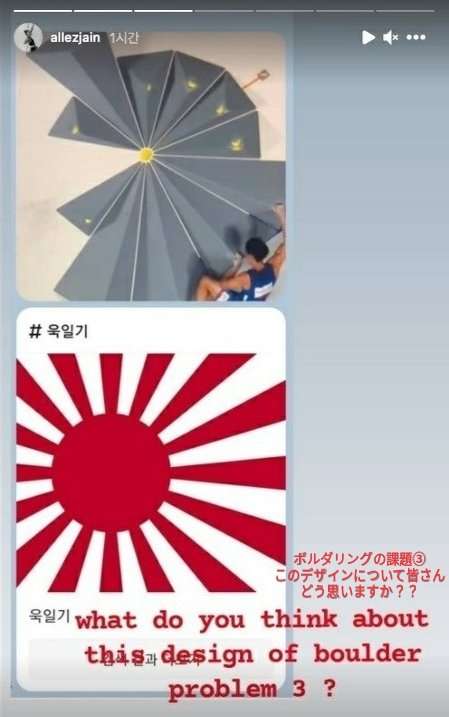 【実況・感想】東京2020オリンピック 総合トピ 8月6日