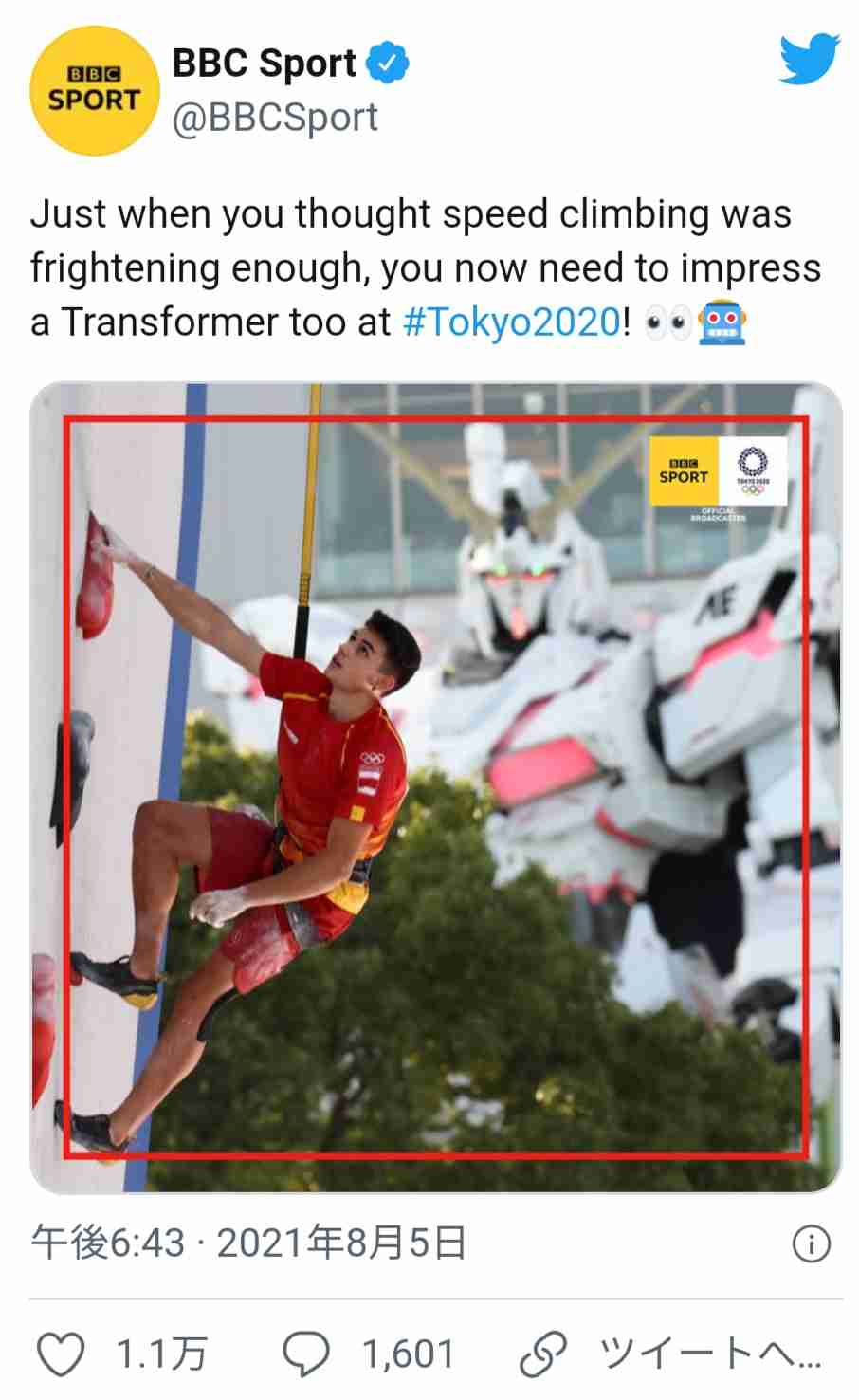 【実況・感想】東京2020オリンピック 総合トピ 8月6日