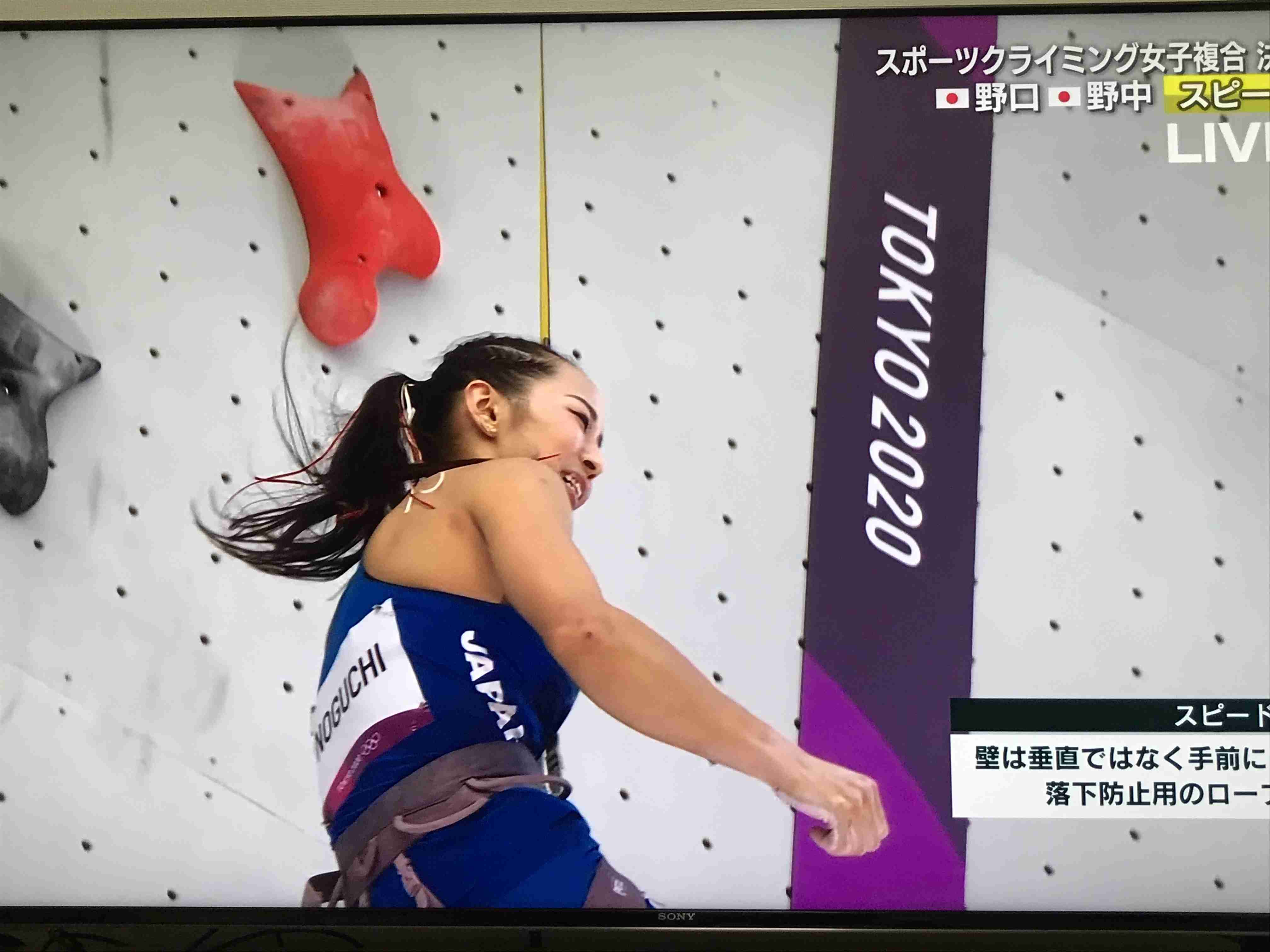 【実況・感想】東京2020オリンピック 総合トピ 8月6日