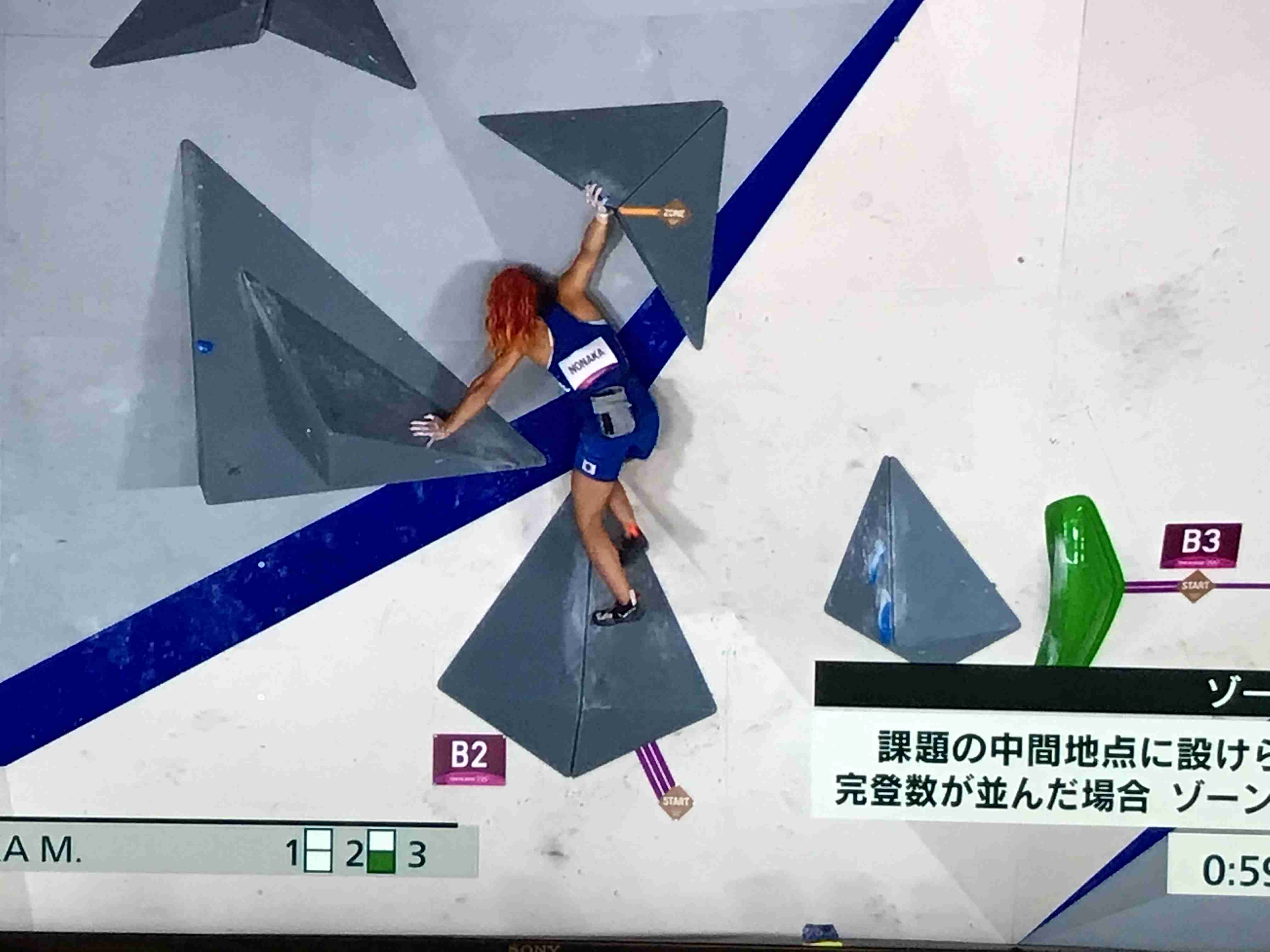 【実況・感想】東京2020オリンピック 総合トピ 8月6日