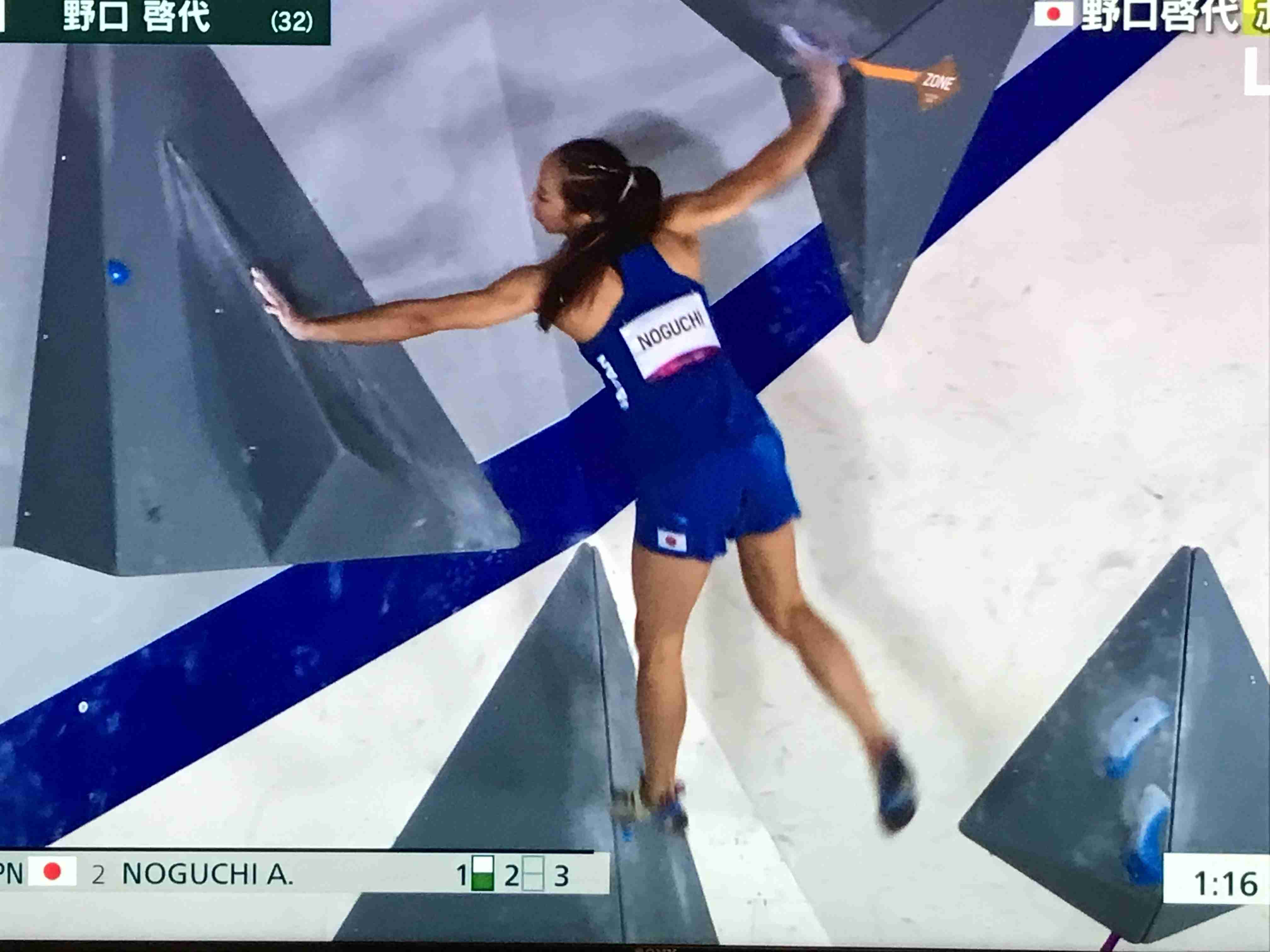 【実況・感想】東京2020オリンピック 総合トピ 8月6日