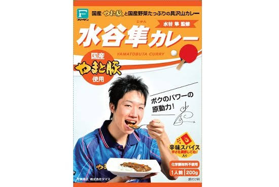 【実況・感想】東京2020オリンピック 総合トピ 8月6日