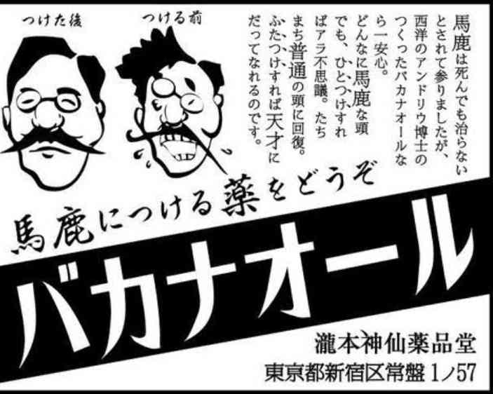 【実況・感想】東京2020オリンピック 総合トピ 8月6日