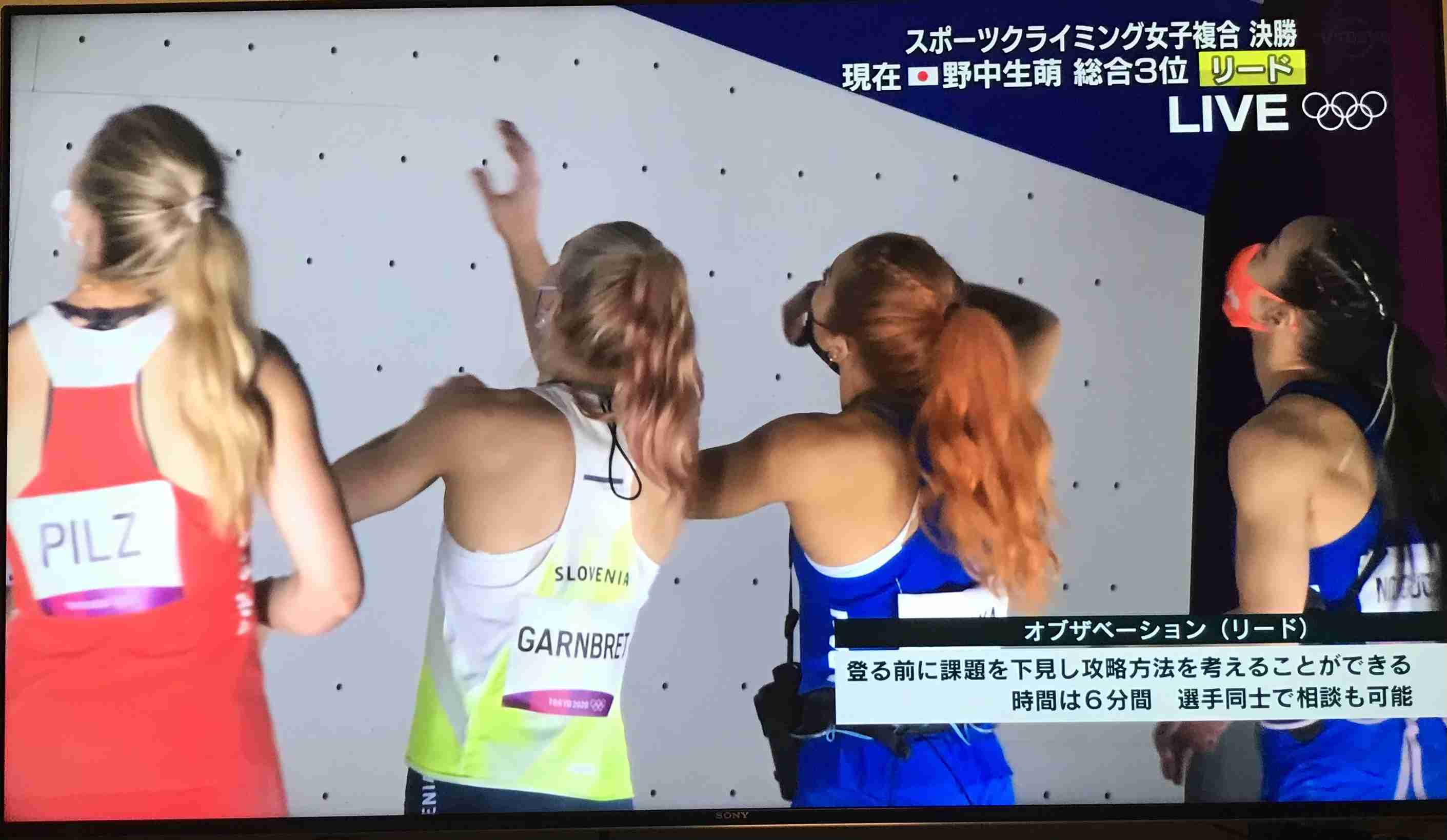 【実況・感想】東京2020オリンピック 総合トピ 8月6日